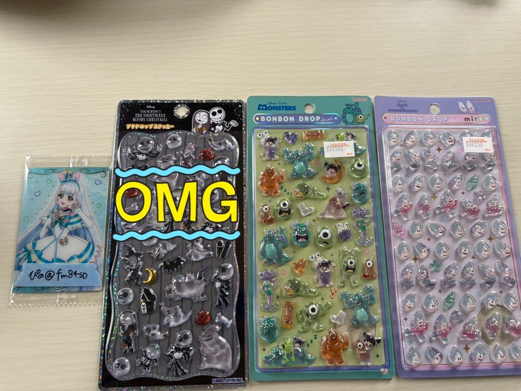 ぴの🐹固ツイ必読 tweet media