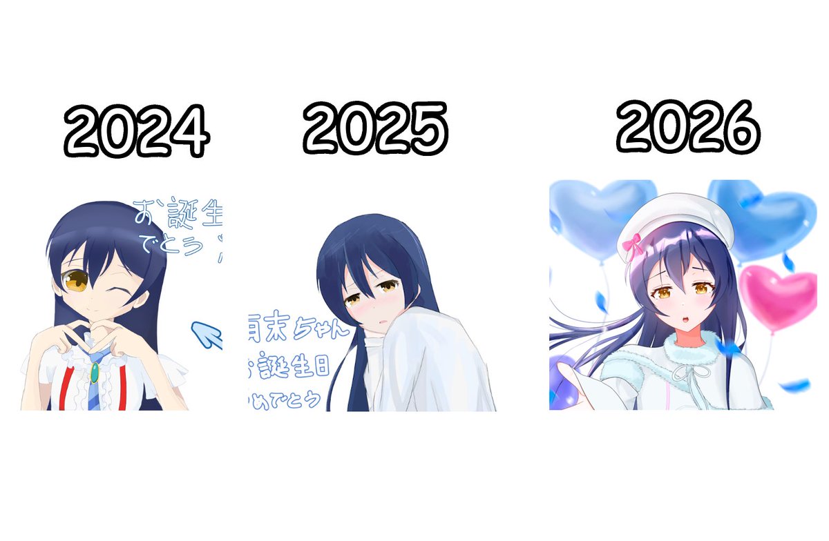 ヴェル天使 tweet media