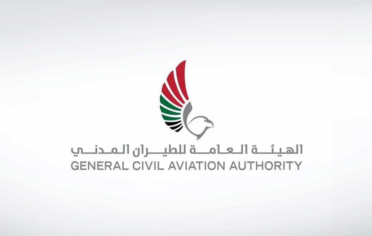 إغلاق مؤقت وجزئي للمجال الجوي الإماراتي كإجراء احترازي