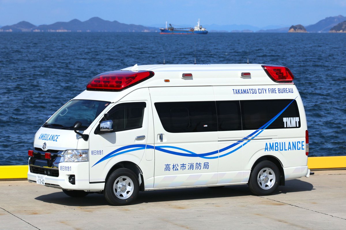 高松市消防局【公式】 tweet media