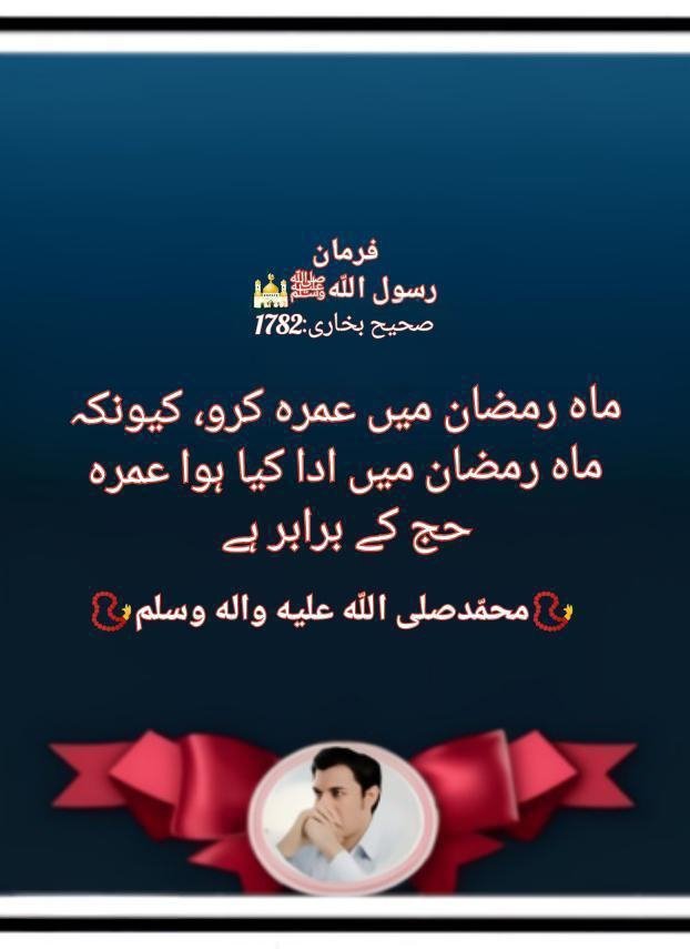 💎KháLéd°QúRèshí💎 tweet media