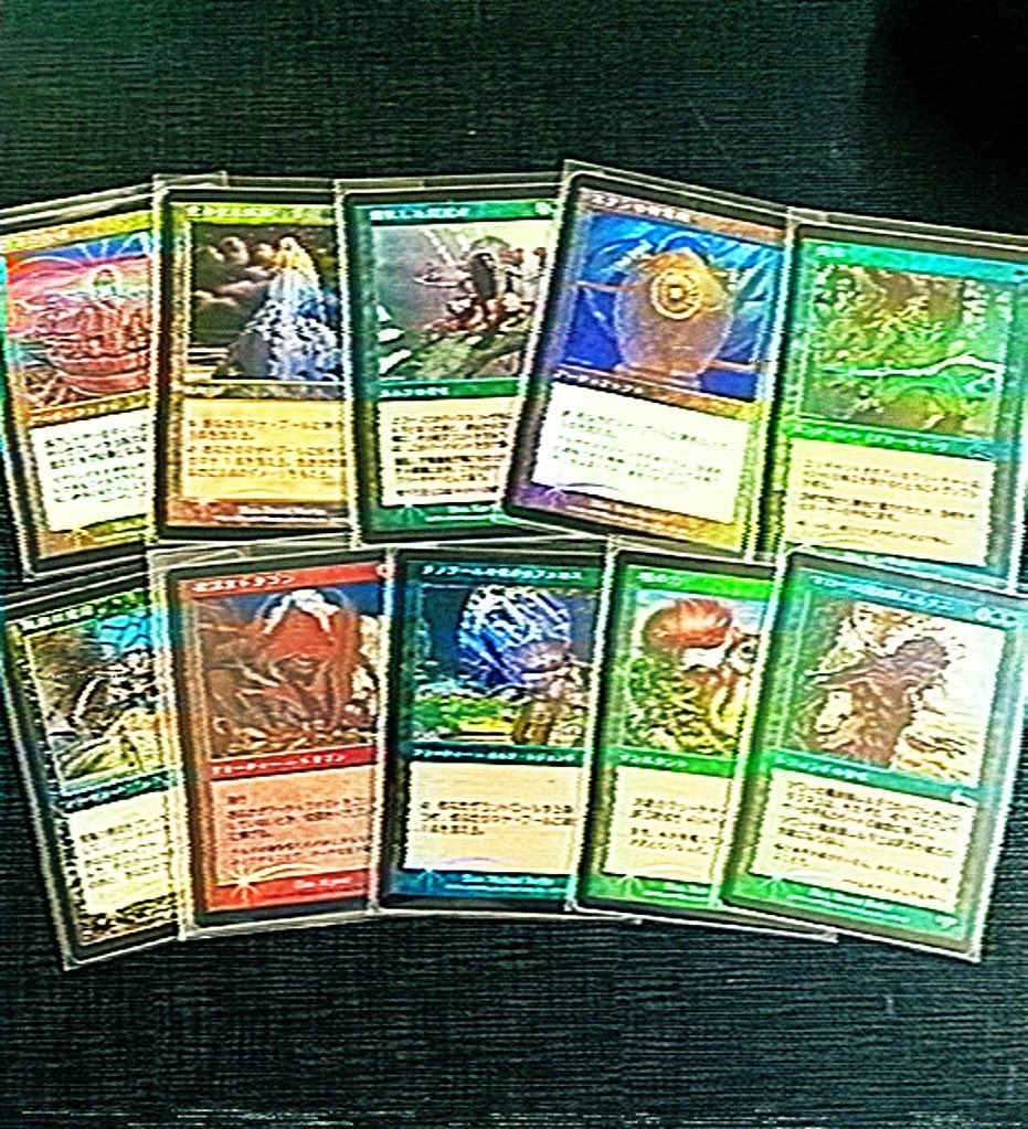 ROCKET MAN tweet media