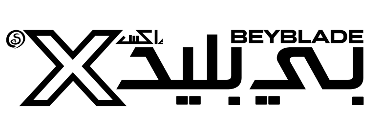 Sliter - Peace to the whole world 🕊️ tweet media