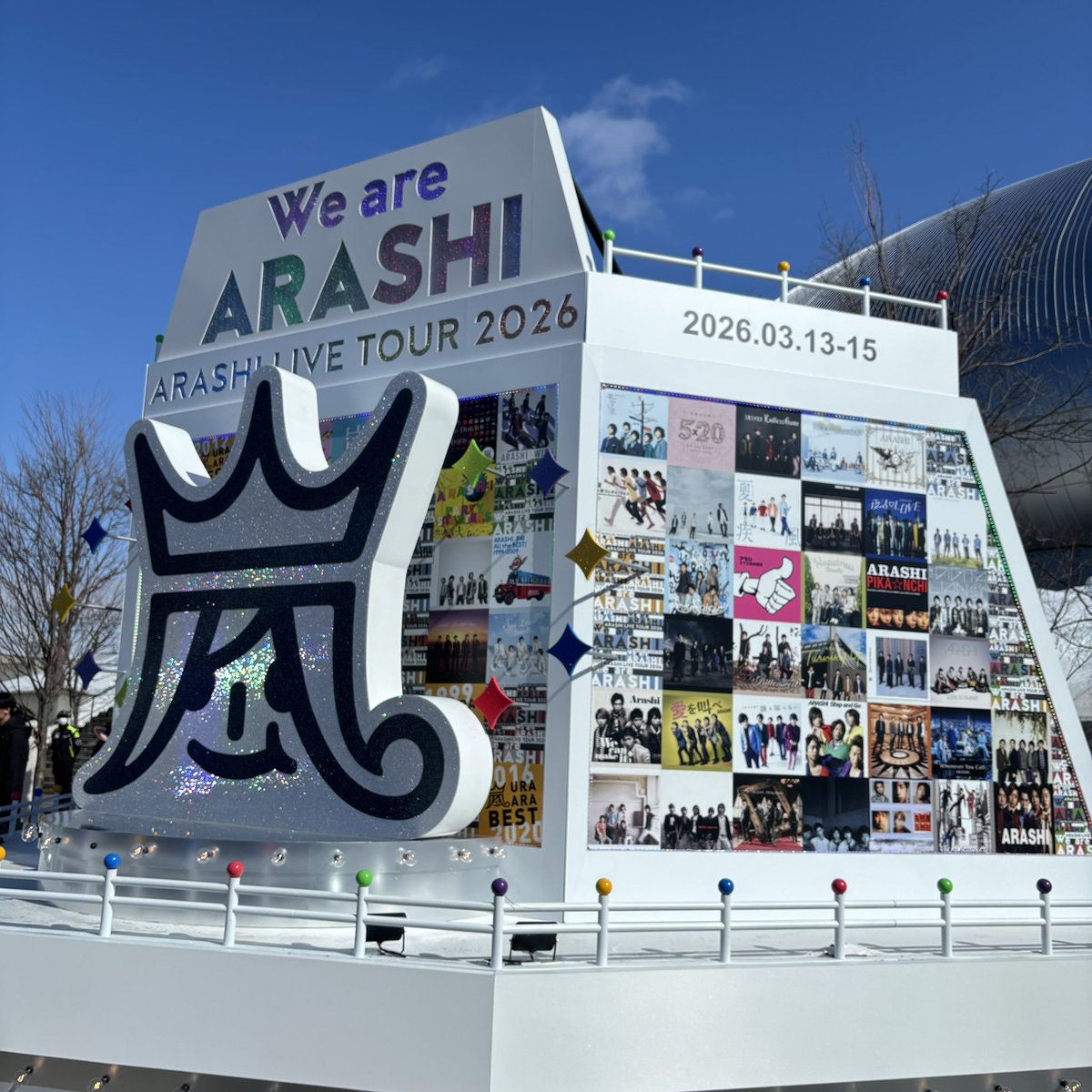 akar5221's tweet photo. 嵐の曲を聞くと戻りたくなる人いいねして！
ライブの時は幸せすぎてそこまで泣かなかったけど、今思い出して泣きそうになる。
嵐はすごい。 https://t.co/ouhxXECrVx