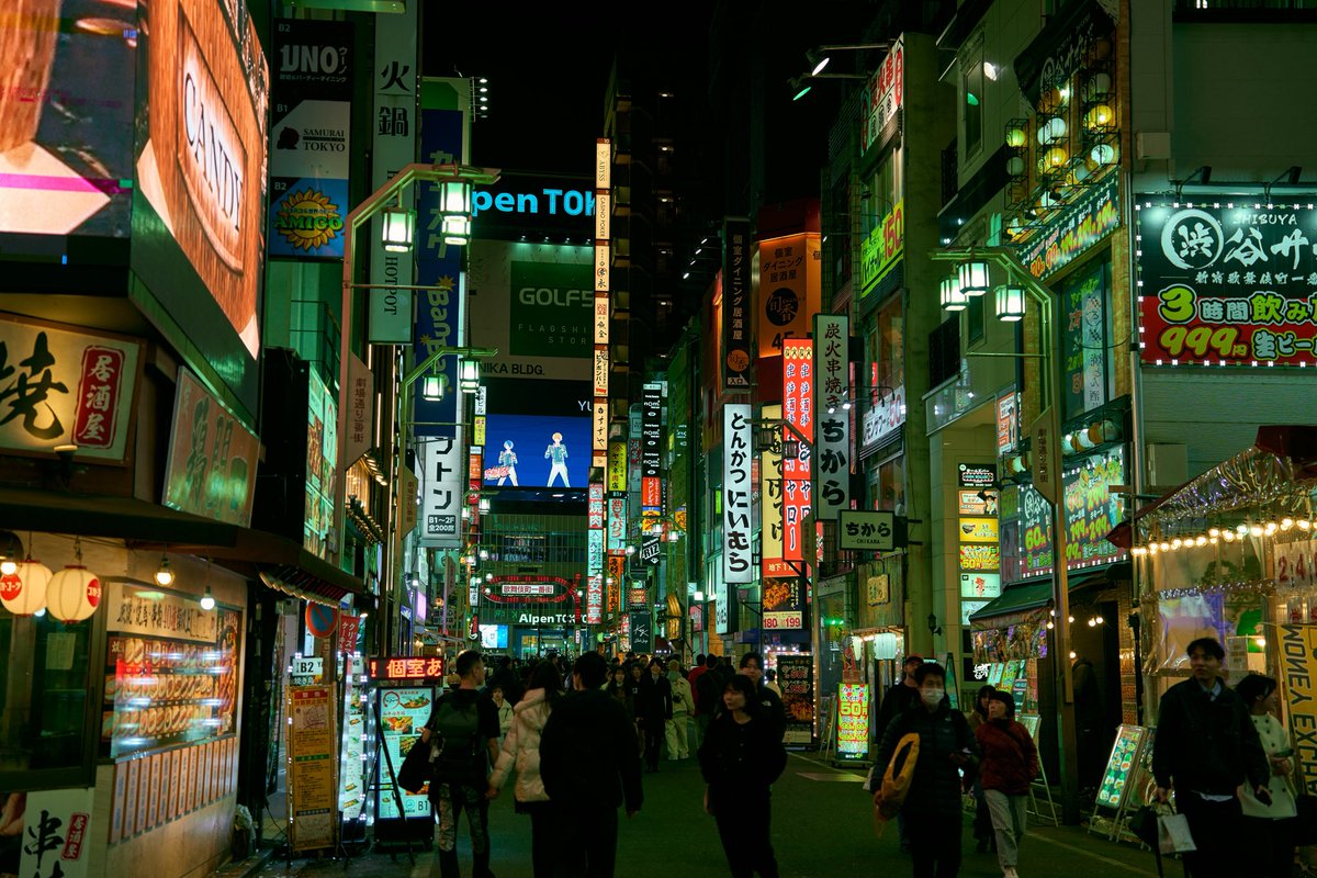 Mishiro tweet media