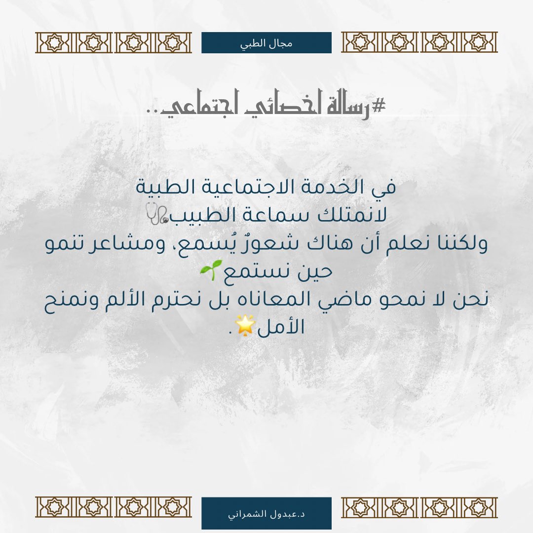 jawhar67hj's tweet photo. https://t.co/JcSNv5XggI