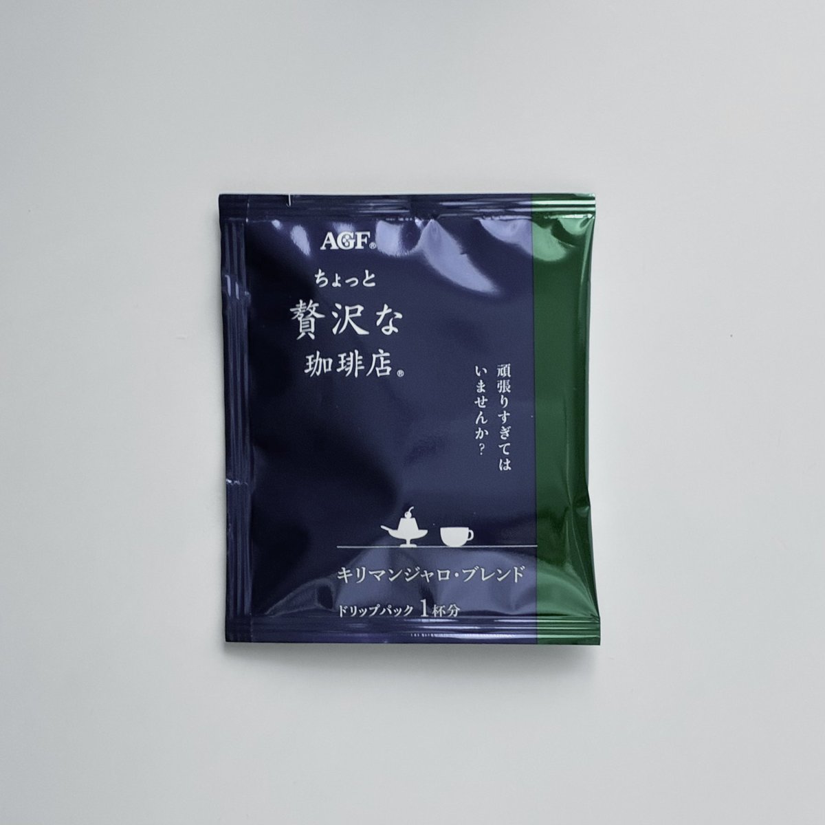 いちごパンダ(?) tweet media