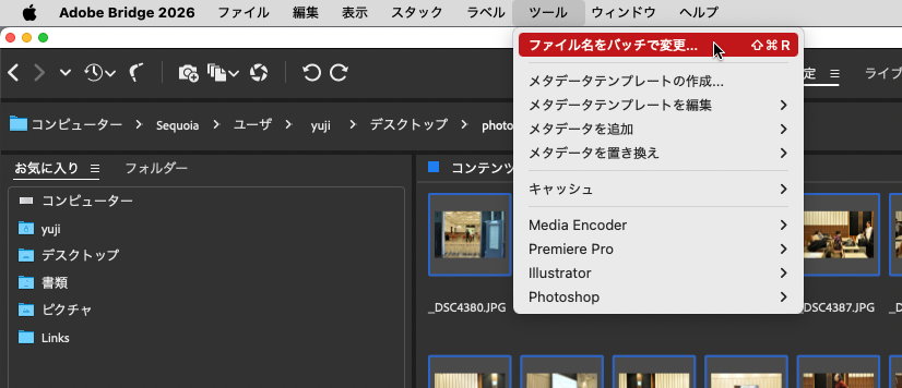 Yuji Mori / Adobe Community Evangelist tweet media