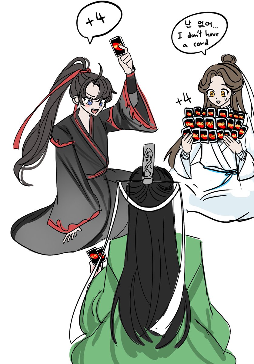 Hyerin_141217's tweet photo. 우노 UNO
#THCF #MDZS #svsss #MXTX https://t.co/5sPZizT5mb