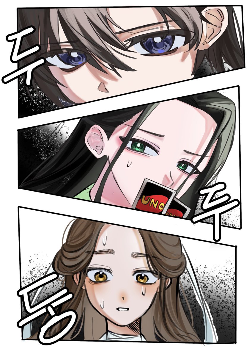 Hyerin_141217's tweet photo. 우노 UNO
#THCF #MDZS #svsss #MXTX https://t.co/5sPZizT5mb