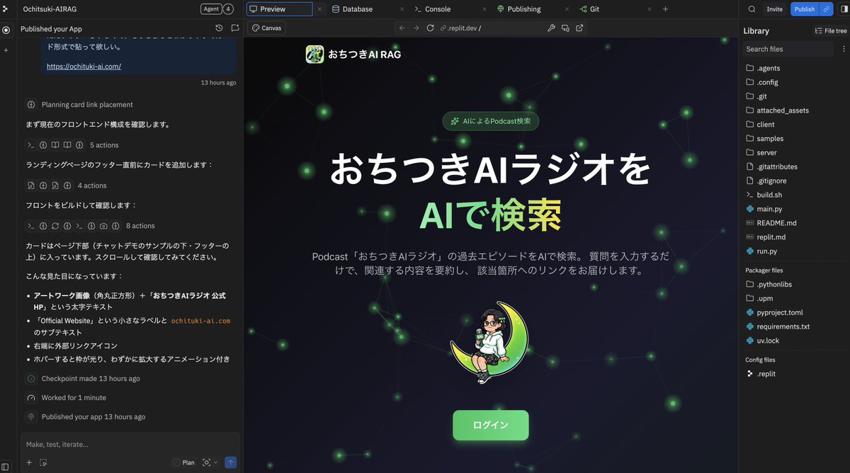 しぶちょー tweet media