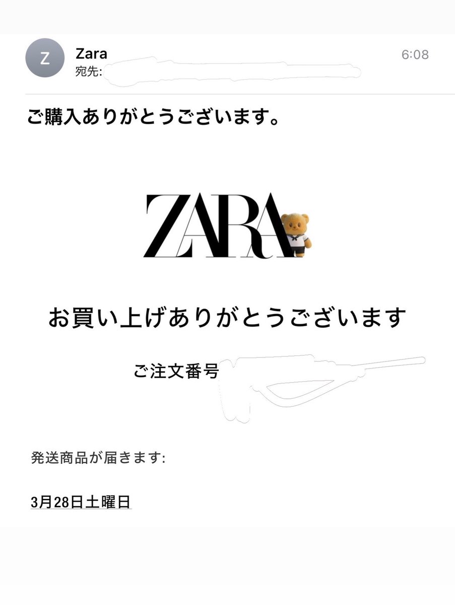 yupe_info's tweet photo. @_takekino_ 2色とも買ったよ🫶 https://t.co/awzn2dtZqu