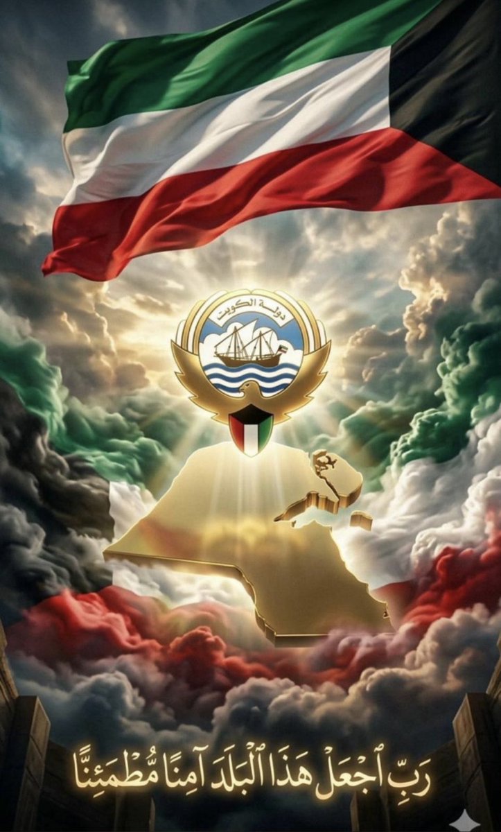 kadhim__86's tweet photo. https://t.co/y6IWUL0Bcq