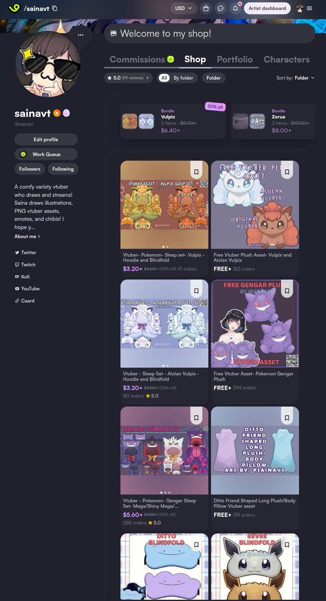 SainaVT Hokuseikai🦋🍦(VT is silent) tweet media