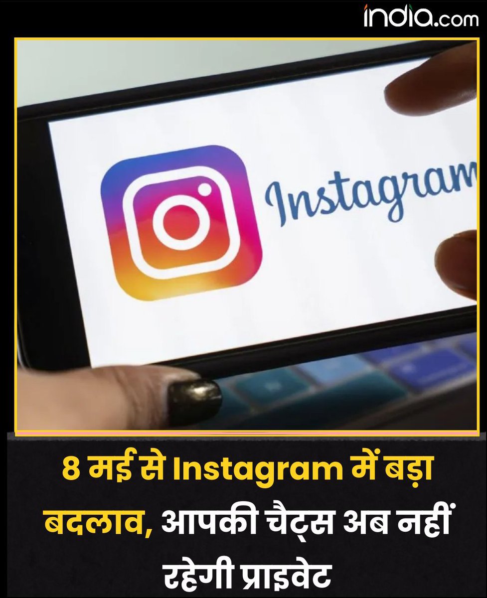 Farhan tweet media