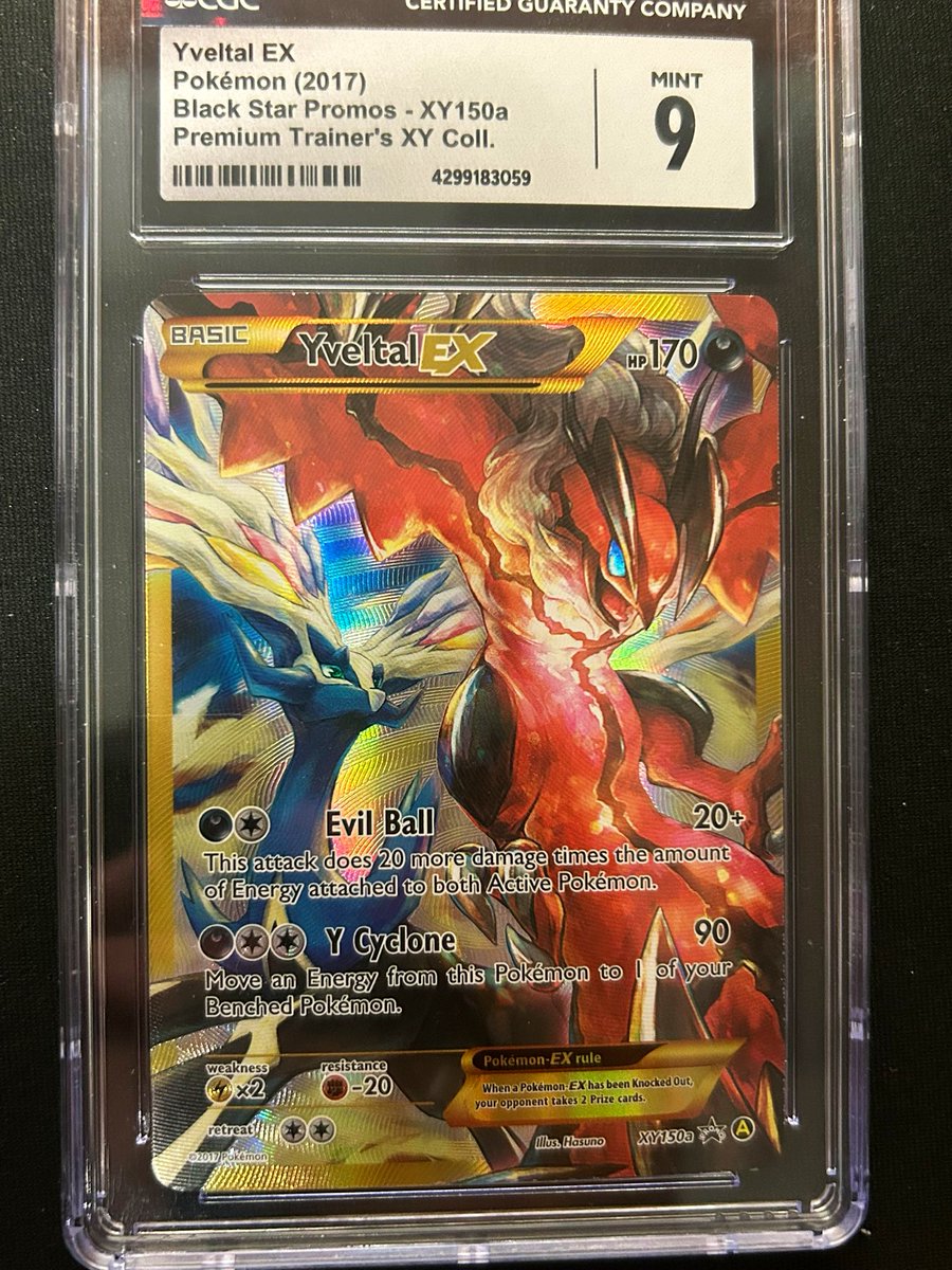 VantaSeries tweet media