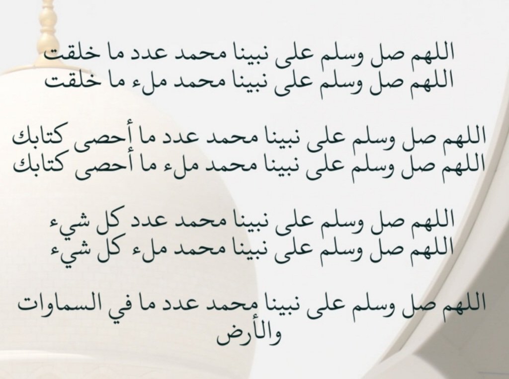 zs2020zz's tweet photo. حسبنا الله سيؤتينا الله من فضله ، إنا إلى الله راغبون 
#اللهم_انك_عفو_تحب_الفعو_فأعف_عنا https://t.co/KHpAYmAs8x