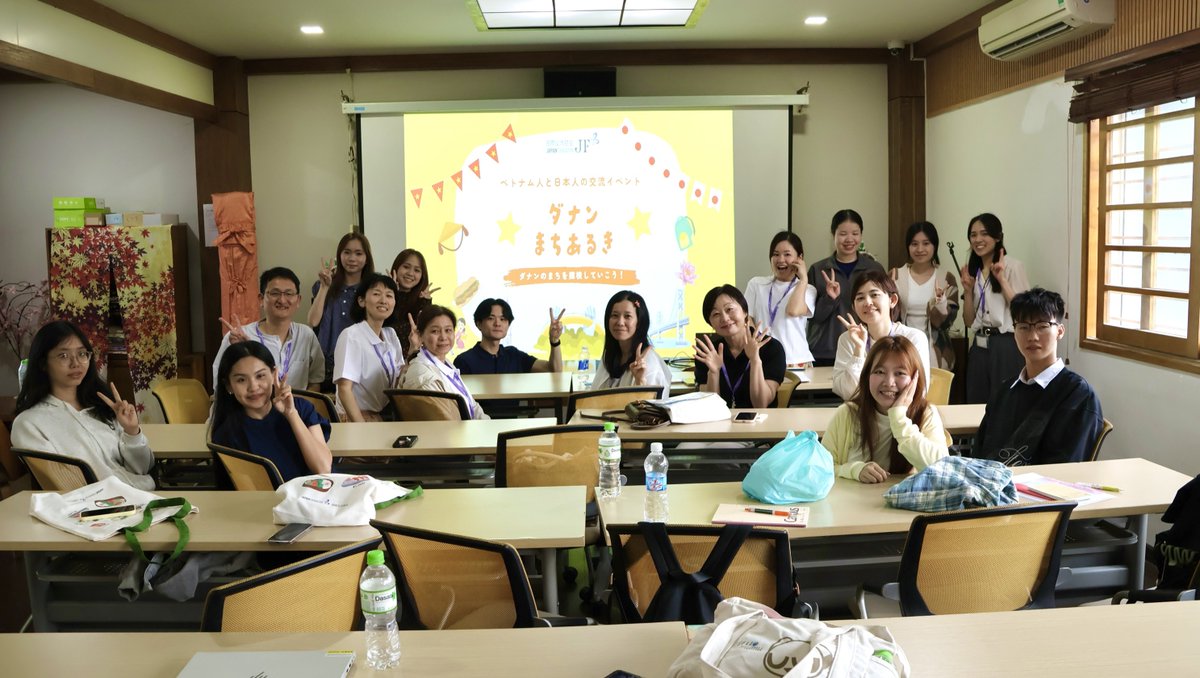 国際交流基金　日本語パートナーズ派遣事業 tweet media