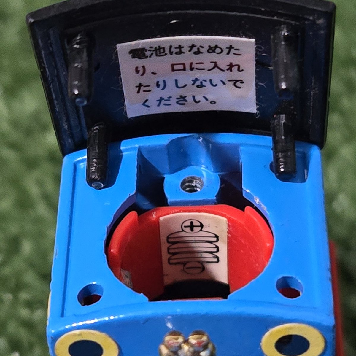 Careless Engine tweet media