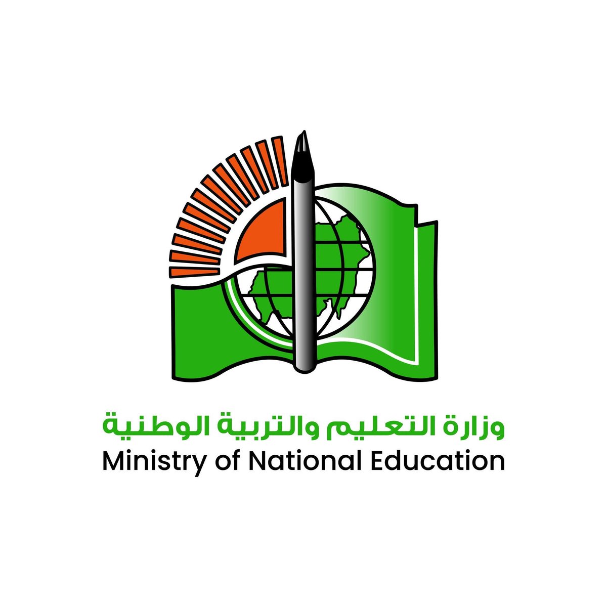 SUNA_AGENCY's tweet photo. وزير التعليم والتربية الوطنية ينعي الدكتور مختار أحمد مصطفى https://t.co/WM7bpAktRs

#سونا #السودان https://t.co/g1gUjyxLTC