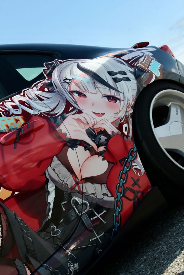 牛丼 ホロプレ tweet media