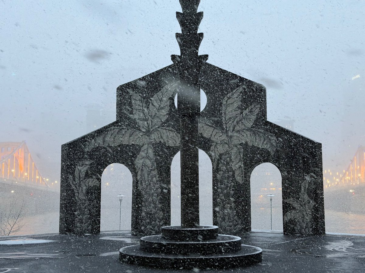 City of Pittsburgh tweet media