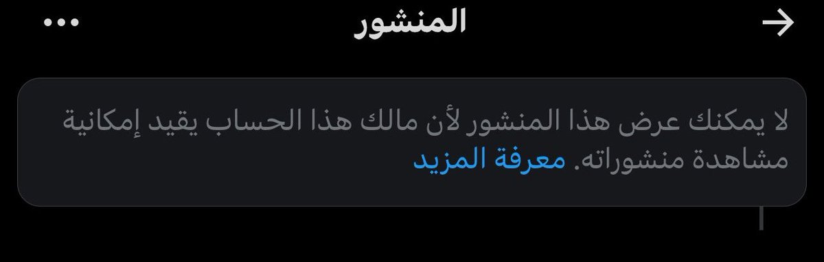 طلال tweet media