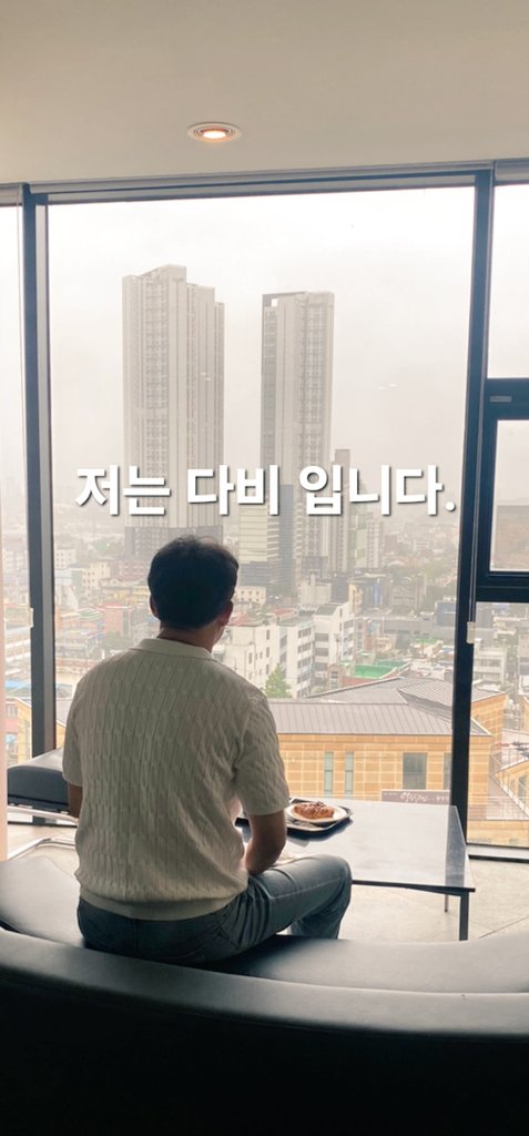 다비♡비비 tweet media