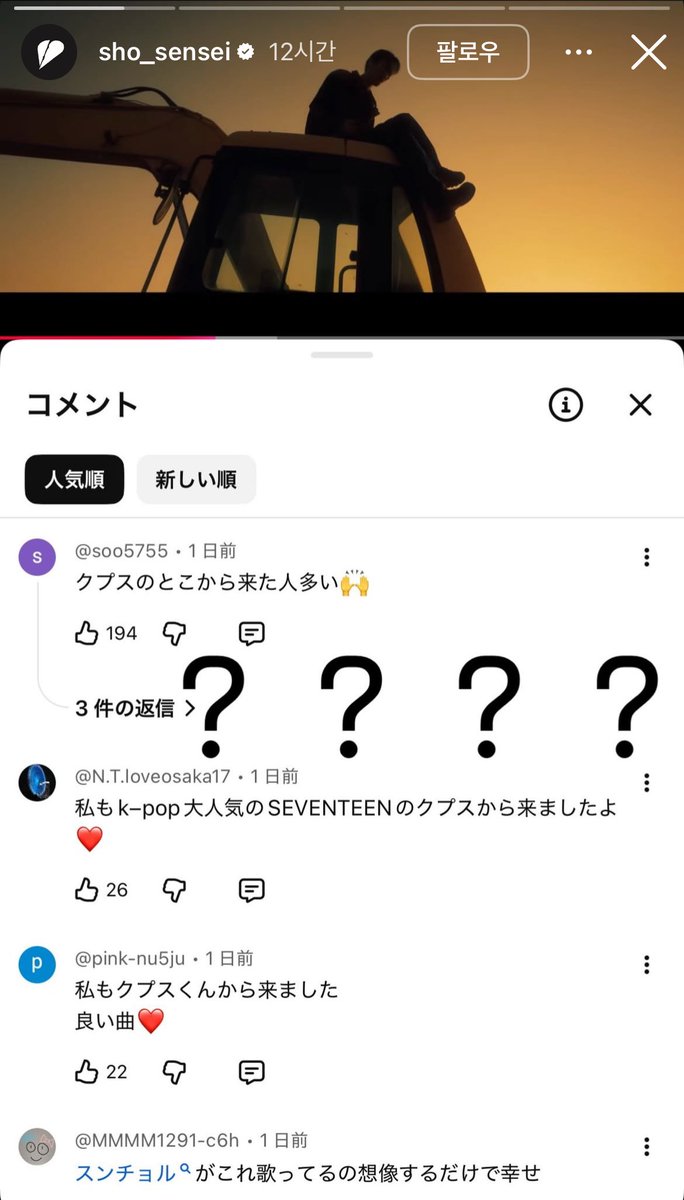 말랑쿱쮸 tweet media