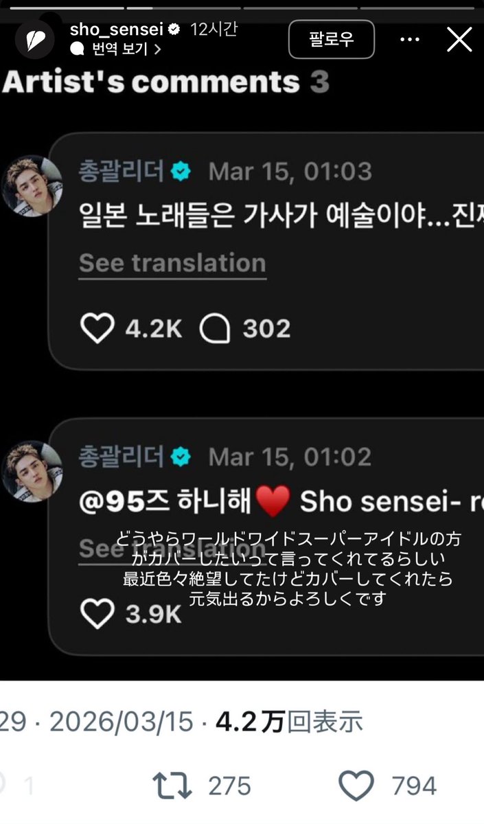 말랑쿱쮸 tweet media