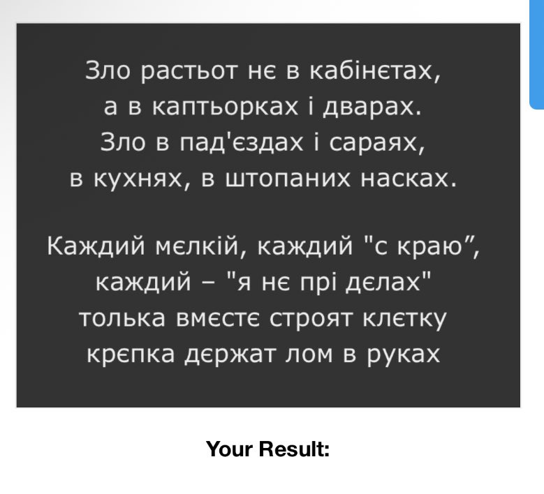 хаташі-сан | ahatanhell 🇺🇦 tweet media