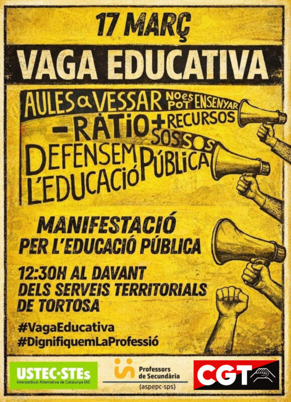 USTEC•STEs (IAC) tweet media