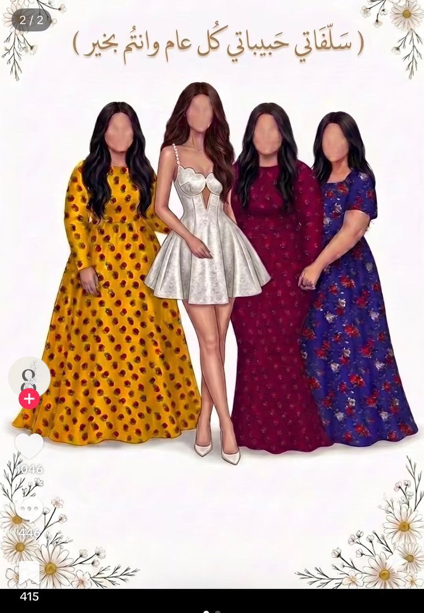 Golden Dose tweet media