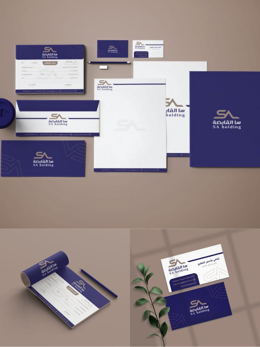 🎨Cool Designerمصممة لوقو 📌 tweet media