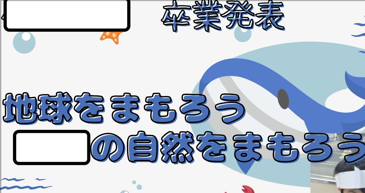 サイティ@日々理科楽し tweet media