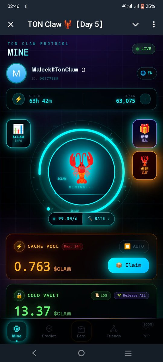 TON Claw economic model upgraded — assets now pegged to TON value! OTC market opens next week, TGE locked for World Cup. Don't miss it, come stack hashrate and win NFTs with me:
👉 t.me/Openclaw_tonbo…