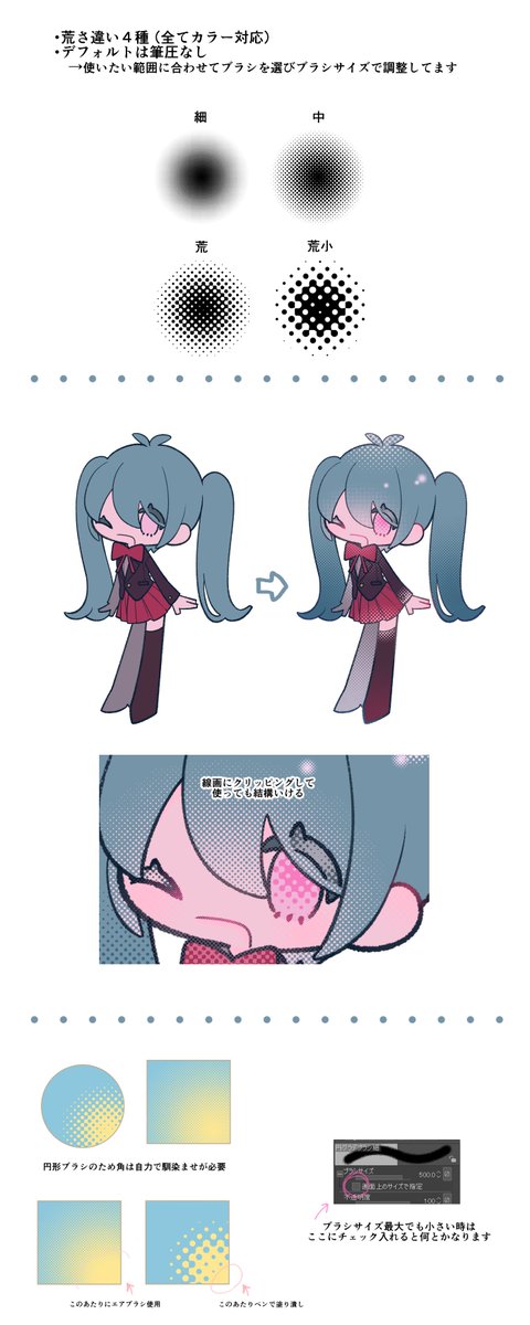 uptoon(정보계정) tweet media