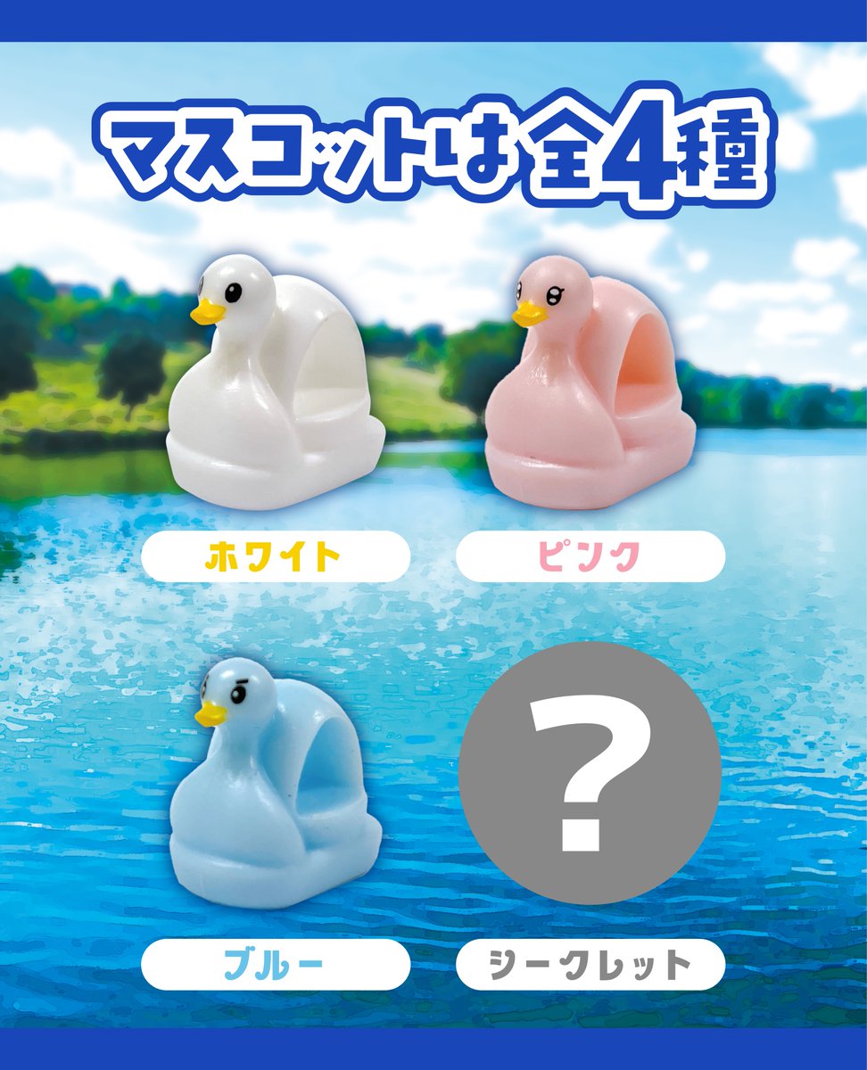 株式会社モリトク【公式】 tweet media