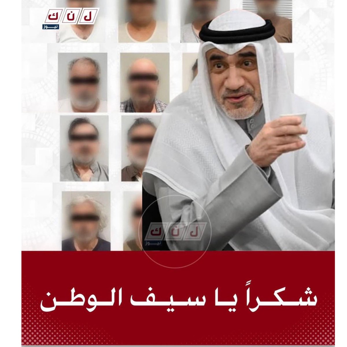 𝑺𝒉𝒆𝒊𝒌𝒉𝒂 ✿ tweet media