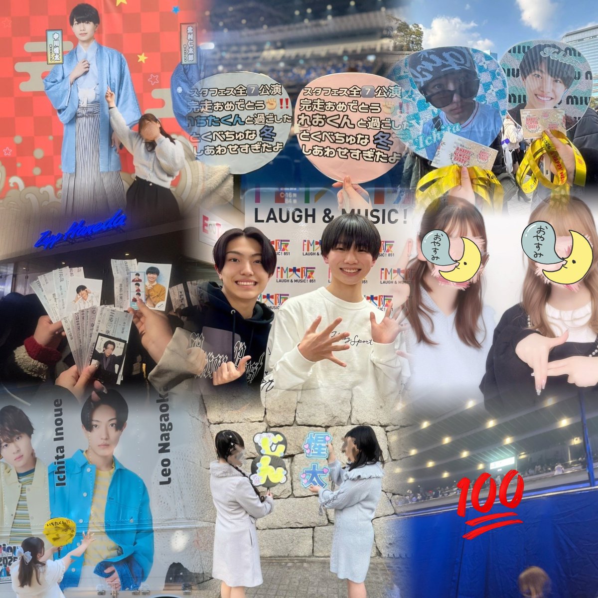 いちめろ tweet media