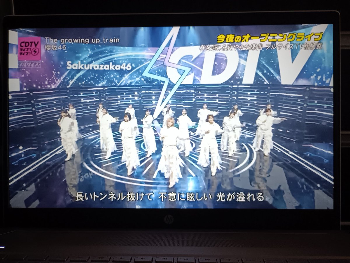 kuriko99300554's tweet image. #櫻坂46｢♪#TheGlowingupTrain｣
イントロの隊形が､うたコンやMステと違ったり､テレビカットでは2コーラス目の振り付けを持ってきていて､1コーラス目の振り付けが新しくなったのが・・・