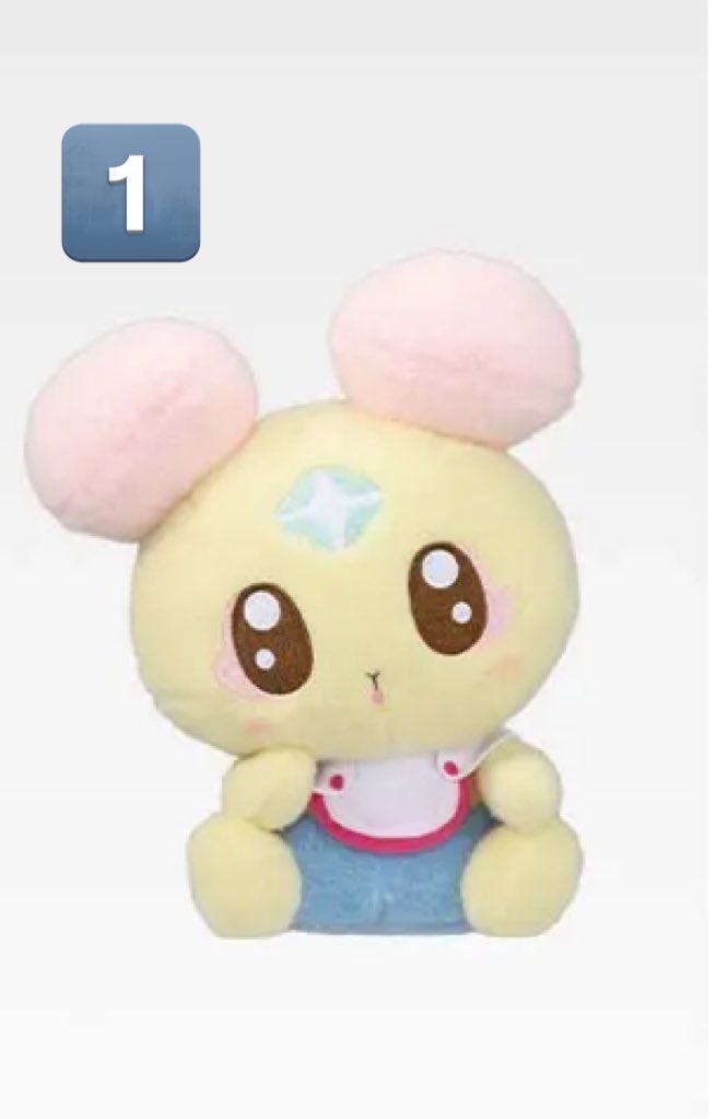 ぴの🐹固ツイ必読 tweet media