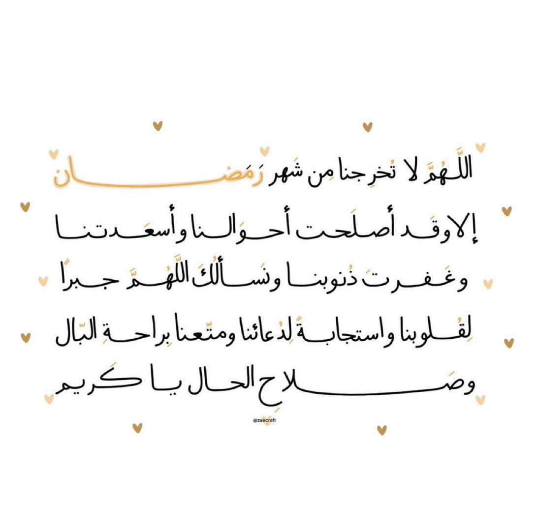 63Ar__'s tweet photo. https://t.co/2lLvIcqUKJ