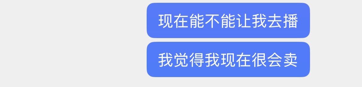 XiaoGA tweet media