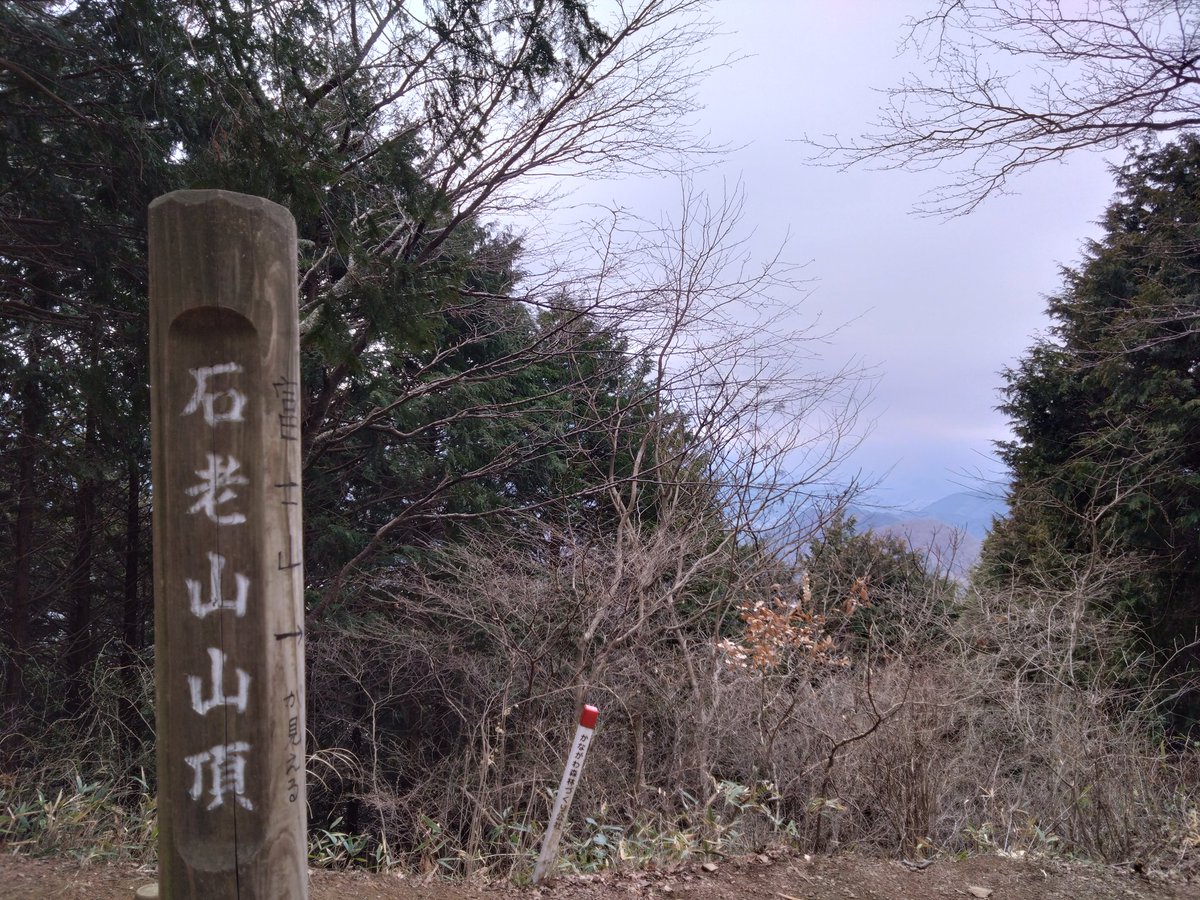 nonroad1's tweet photo. 心の眼開眼👀！ｶｯ！ https://t.co/aKBZlNSLoV