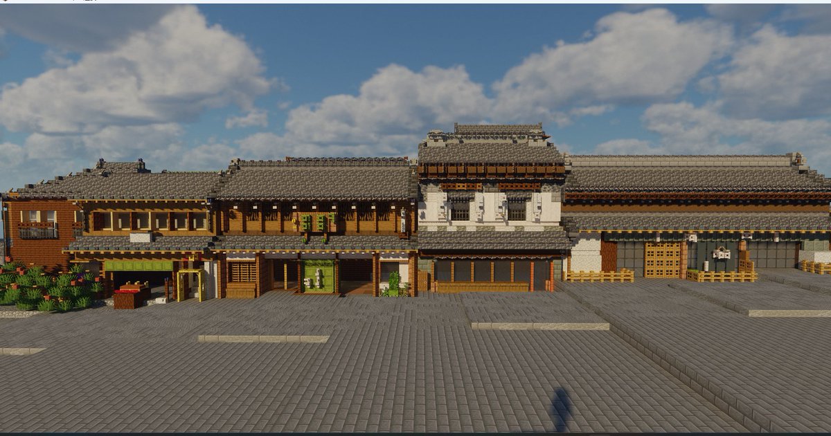 町屋
#Minecraft
#マイクラ
#minecraft建築コミュ
#マイクラ建築