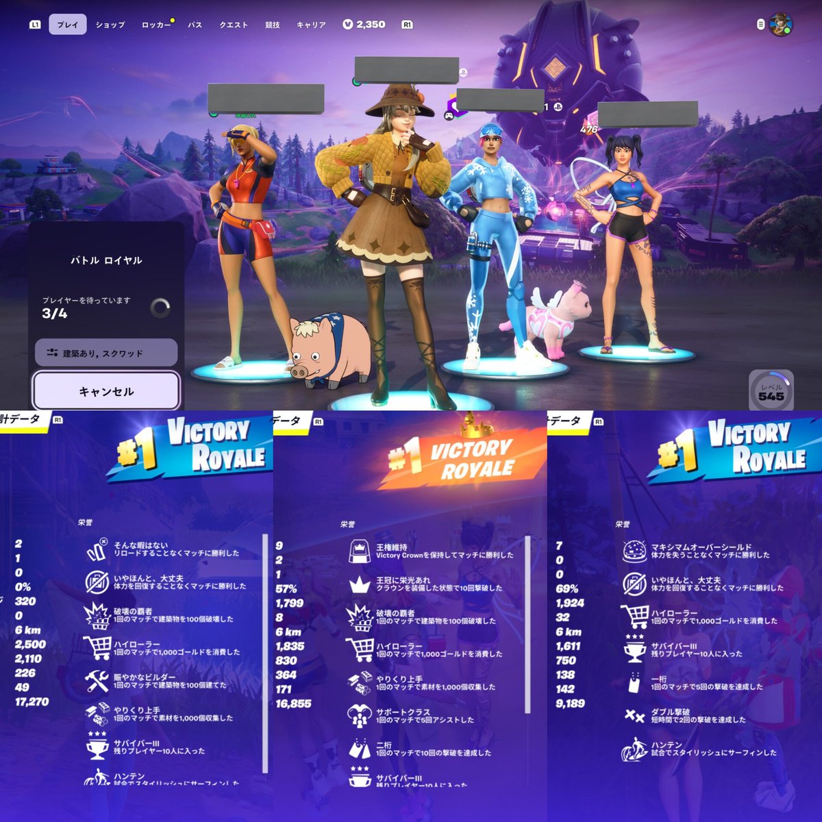 ⋆✦ℎ𝑖𝑟𝑜⋆✦ tweet media