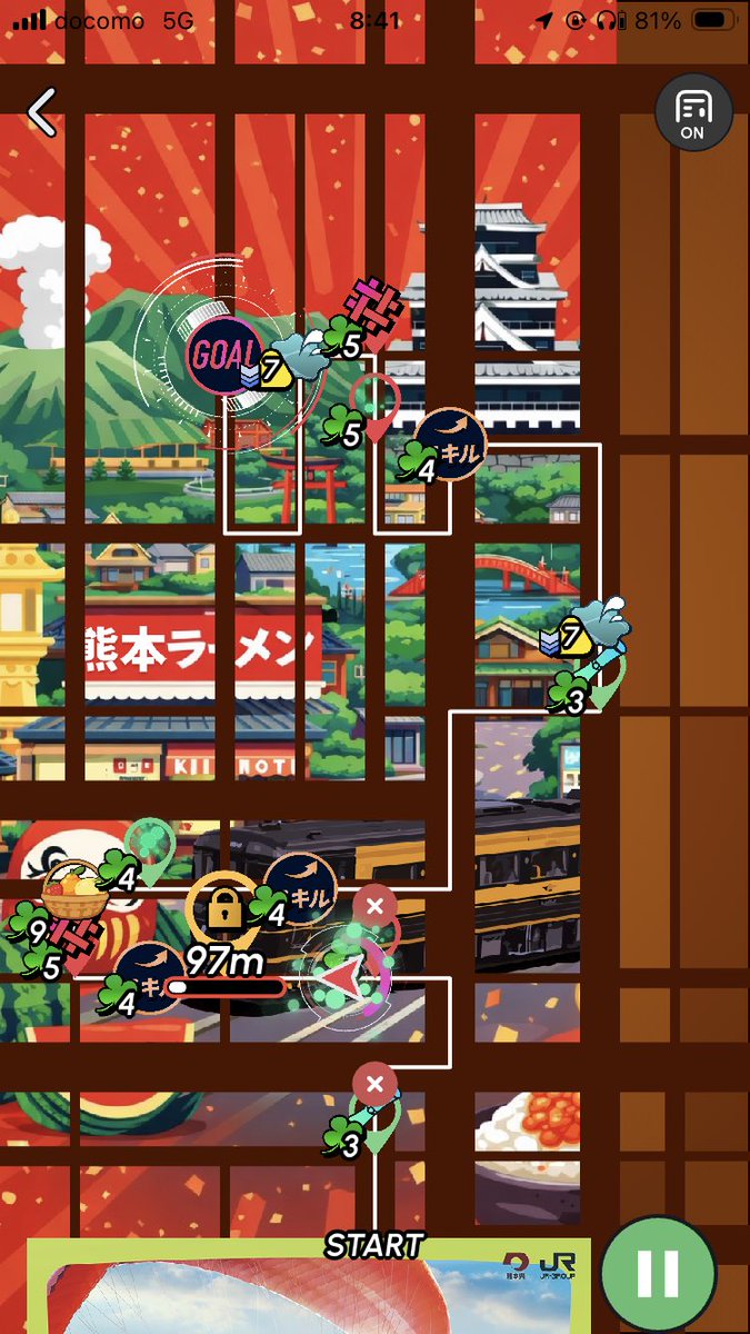 ぱどあか tweet media