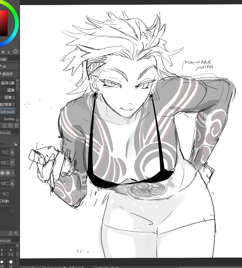 femjin doodle #Enjin