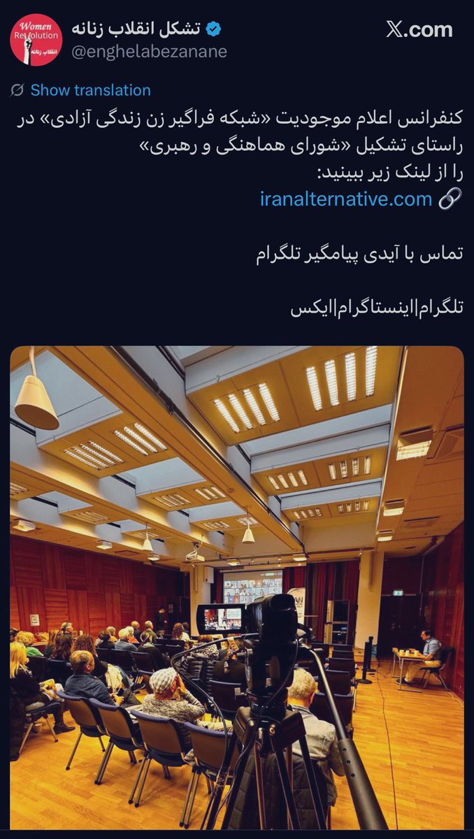 Queen of Silks tweet media